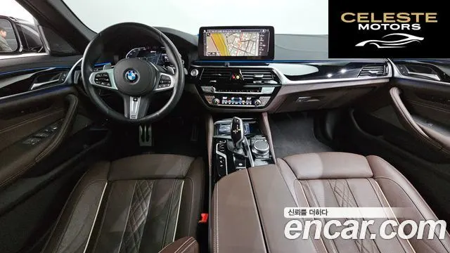 BMW Série 5 (G30) 530e M Sport 2021 — photo 7 sur 20
