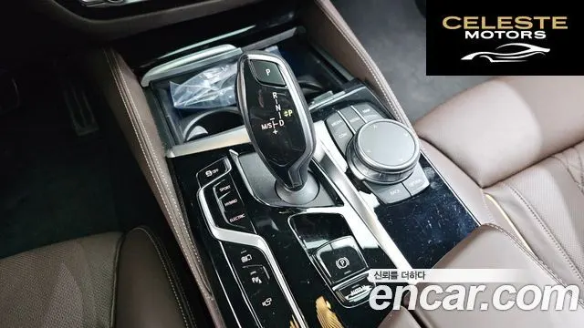 BMW Série 5 (G30) 530e M Sport 2021 — photo 9 sur 20
