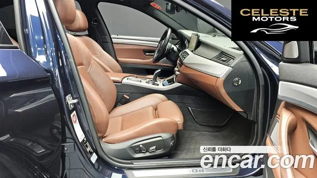 BMW Série 5 (F10) M550d xDrive 2014 — photo 11 sur 20