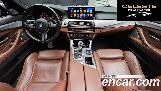 BMW Série 5 (F10) M550d xDrive 2014 — photo 7 sur 20