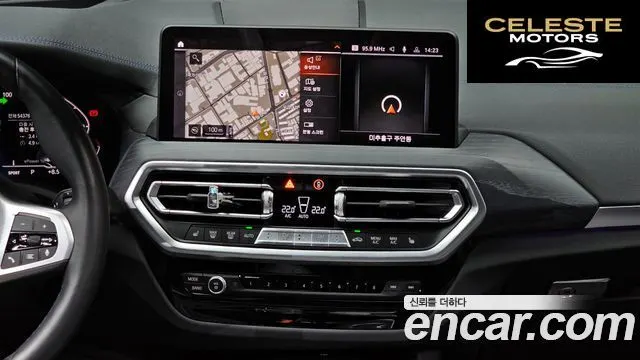 BMW iX3 M Sport 2022 — photo 14 sur 20