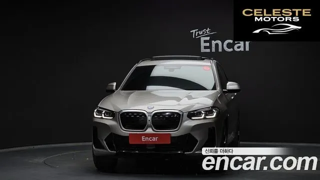 BMW iX3 M Sport 2022 — photo 3 sur 20