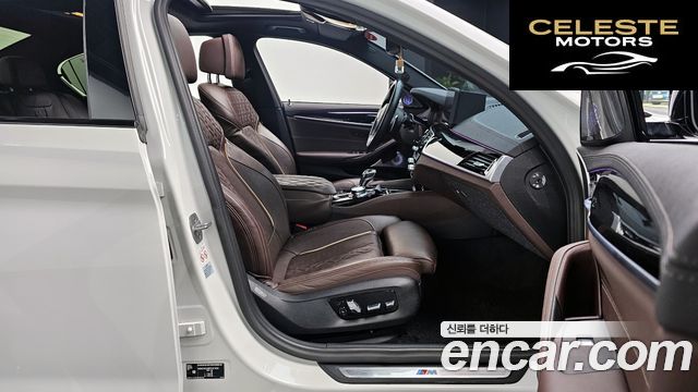 BMW Série 5 (G30) 530i xDrive M Sport 2023 — photo 10 sur 26