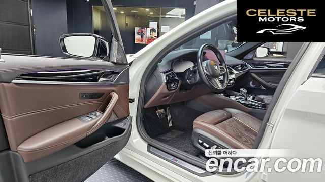 BMW Série 5 (G30) 530i xDrive M Sport 2023 — photo 11 sur 26
