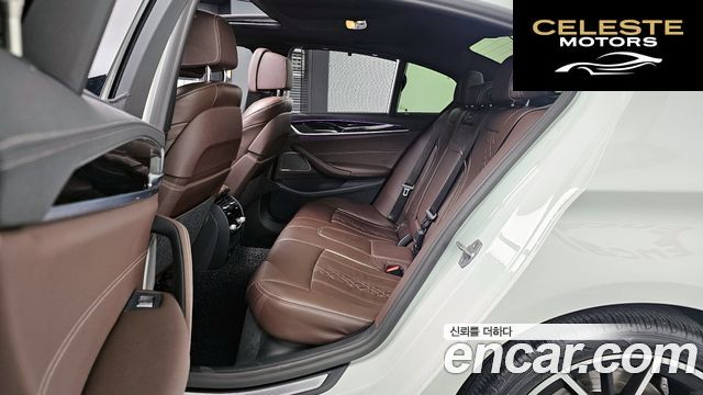 BMW Série 5 (G30) 530i xDrive M Sport 2023 — photo 12 sur 26
