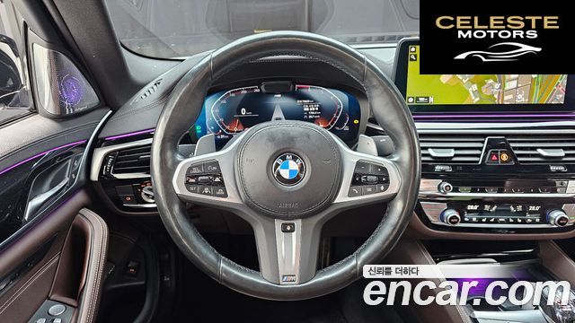 BMW Série 5 (G30) 530i xDrive M Sport 2023 — photo 13 sur 26