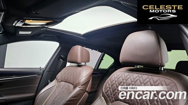 BMW Série 5 (G30) 530i xDrive M Sport 2023 — photo 19 sur 26