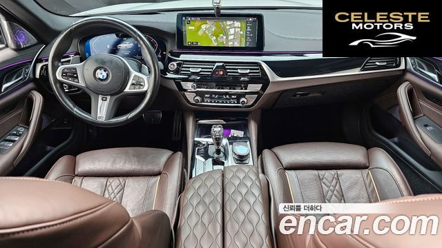 BMW Série 5 (G30) 530i xDrive M Sport 2023 — photo 24 sur 26