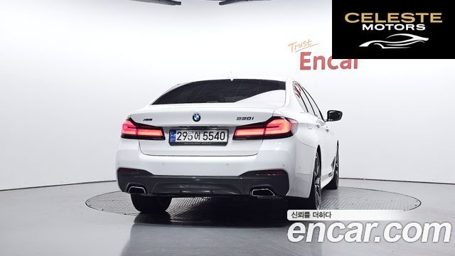 BMW Série 5 (G30) 530i xDrive M Sport 2023 — photo 4 sur 26