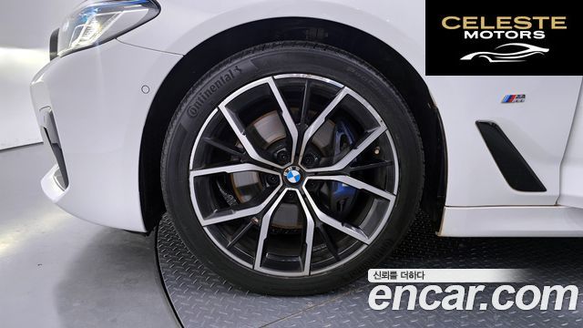 BMW Série 5 (G30) 530i xDrive M Sport 2023 — photo 5 sur 26