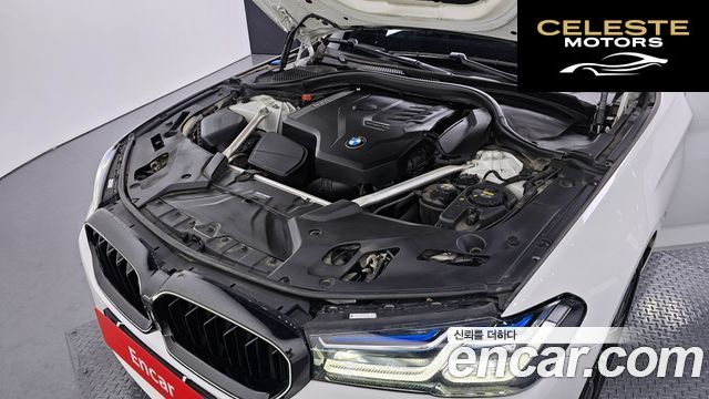 BMW Série 5 (G30) 530i xDrive M Sport 2023 — photo 6 sur 26