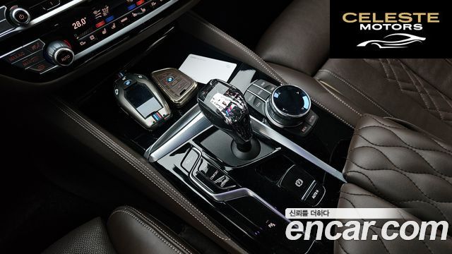 BMW Série 5 (G30) 530i xDrive M Sport 2023 — photo 9 sur 26