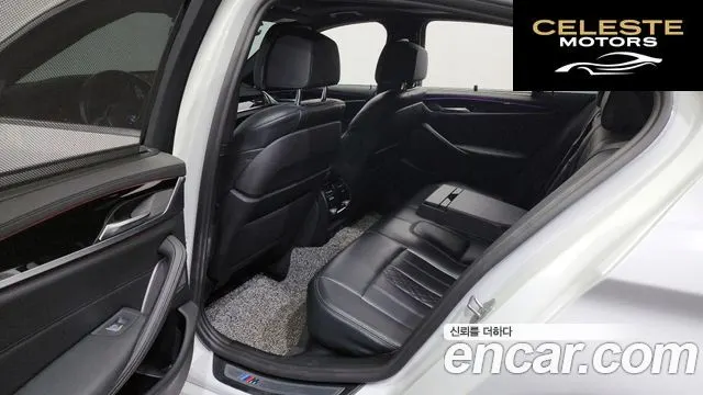 BMW Série 5 (G30) 530i M Sport 2022 — photo 11 sur 20