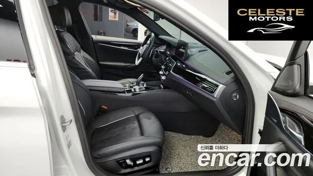BMW Série 5 (G30) 530i M Sport 2022 — photo 12 sur 20