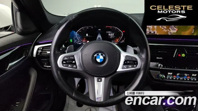 BMW Série 5 (G30) 530i M Sport 2022 — photo 14 sur 20