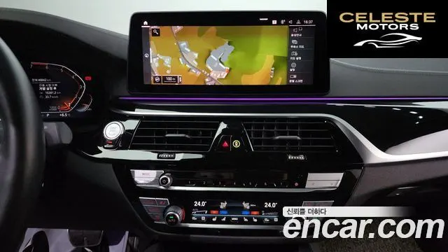 BMW Série 5 (G30) 530i M Sport 2022 — photo 15 sur 20