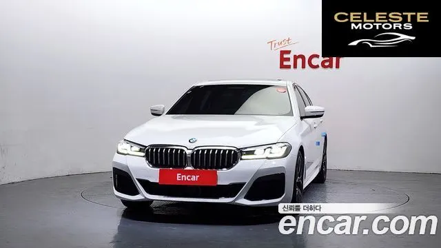 BMW Série 5 (G30) 530i M Sport 2022 — photo 3 sur 20