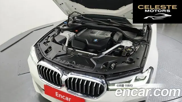 BMW Série 5 (G30) 530i M Sport 2022 — photo 6 sur 20