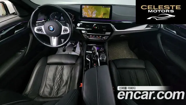 BMW Série 5 (G30) 530i M Sport 2022 — photo 7 sur 20
