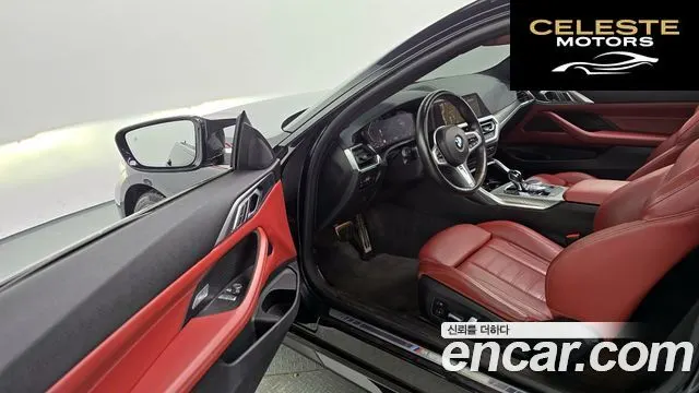 BMW Série 4 (G22) 420i M Sport Coupé 2021 — photo 10 sur 20