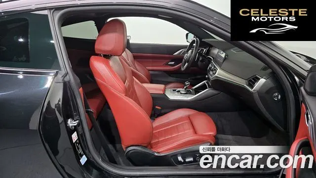 BMW Série 4 (G22) 420i M Sport Coupé 2021 — photo 11 sur 20