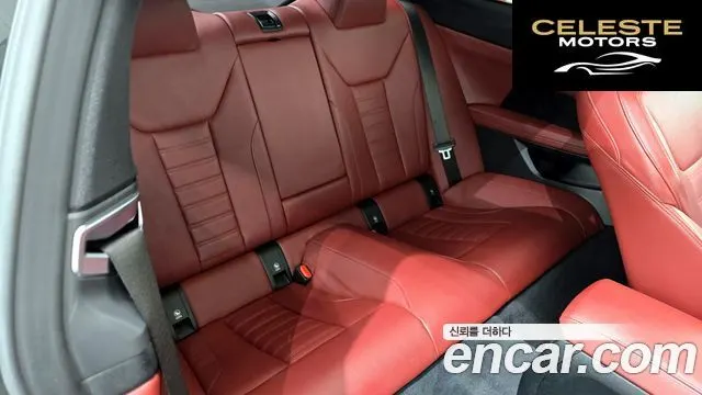 BMW Série 4 (G22) 420i M Sport Coupé 2021 — photo 12 sur 20