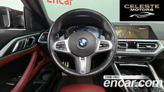 BMW Série 4 (G22) 420i M Sport Coupé 2021 — photo 13 sur 20