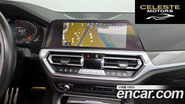 BMW Série 4 (G22) 420i M Sport Coupé 2021 — photo 14 sur 20