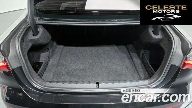 BMW Série 4 (G22) 420i M Sport Coupé 2021 — photo 20 sur 20
