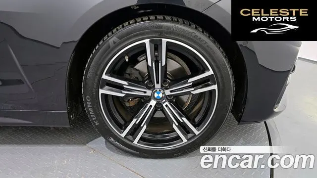 BMW Série 4 (G22) 420i M Sport Coupé 2021 — photo 5 sur 20