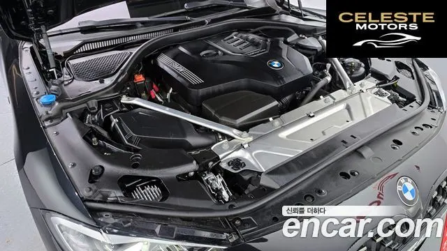 BMW Série 4 (G22) 420i M Sport Coupé 2021 — photo 6 sur 20