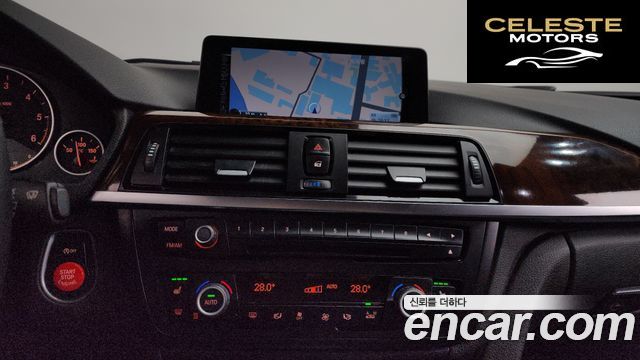 BMW Série 3 (F30) 320d 2014 — photo 14 sur 20