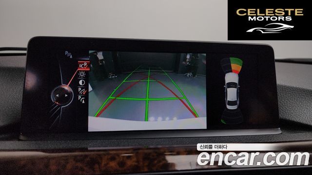 BMW Série 3 (F30) 320d 2014 — photo 15 sur 20