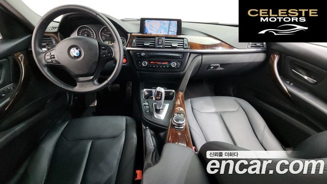 BMW Série 3 (F30) 320d 2014 — photo 7 sur 20