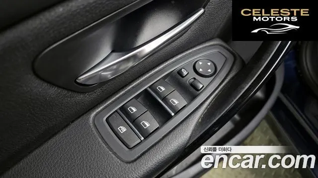 BMW Série 3 (F30) 320d 2017 — photo 13 sur 20