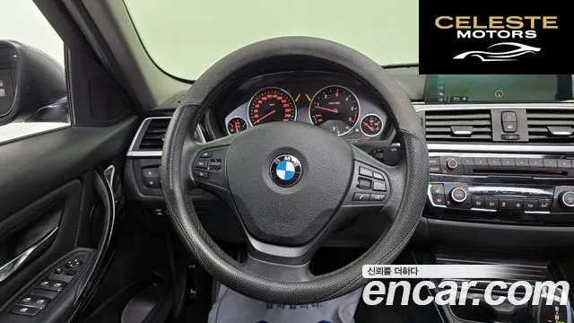 BMW Série 3 (F30) 320d 2017 — photo 15 sur 20