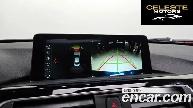 BMW Série 3 (F30) 320d 2017 — photo 18 sur 20