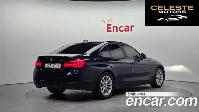 BMW Série 3 (F30) 320d 2017 — photo 2 sur 20