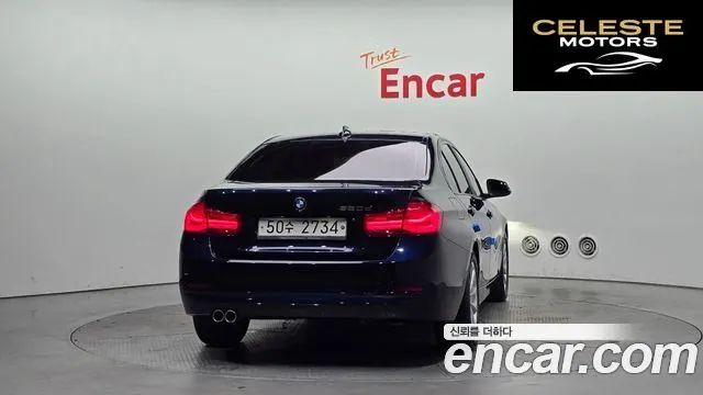 BMW Série 3 (F30) 320d 2017 — photo 4 sur 20
