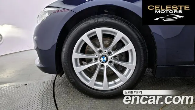 BMW Série 3 (F30) 320d 2017 — photo 5 sur 20