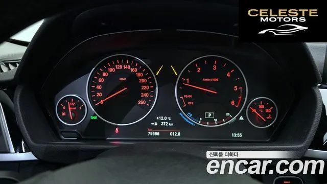 BMW Série 3 (F30) 320d 2017 — photo 8 sur 20
