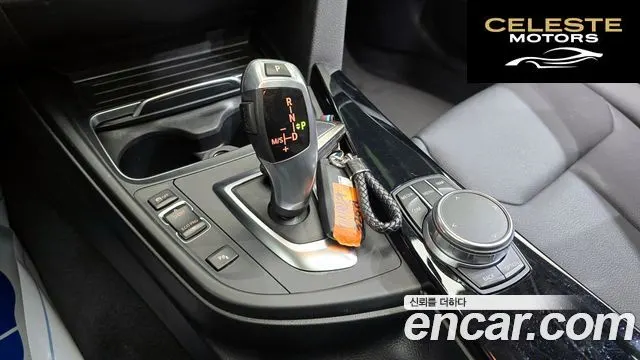 BMW Série 3 (F30) 320d 2017 — photo 9 sur 20