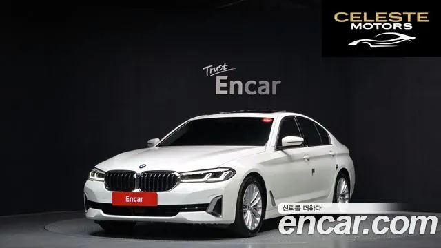 BMW Série 5 (G30) 520i Luxury 2023 — photo 1 sur 20