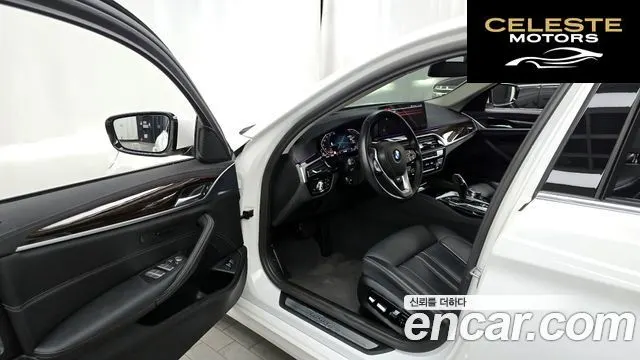 BMW Série 5 (G30) 520i Luxury 2023 — photo 10 sur 20