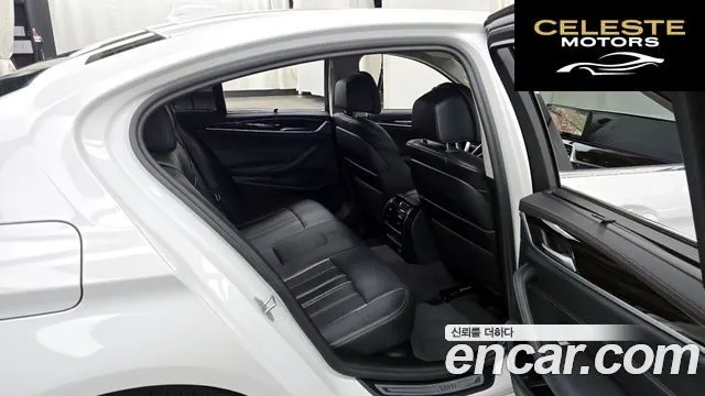 BMW Série 5 (G30) 520i Luxury 2023 — photo 12 sur 20