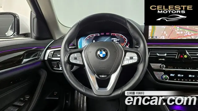 BMW Série 5 (G30) 520i Luxury 2023 — photo 13 sur 20
