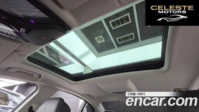 BMW Série 5 (G30) 520i Luxury 2023 — photo 18 sur 20