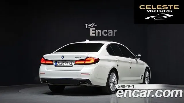 BMW Série 5 (G30) 520i Luxury 2023 — photo 2 sur 20