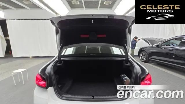 BMW Série 5 (G30) 520i Luxury 2023 — photo 20 sur 20