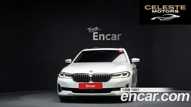 BMW Série 5 (G30) 520i Luxury 2023 — photo 3 sur 20